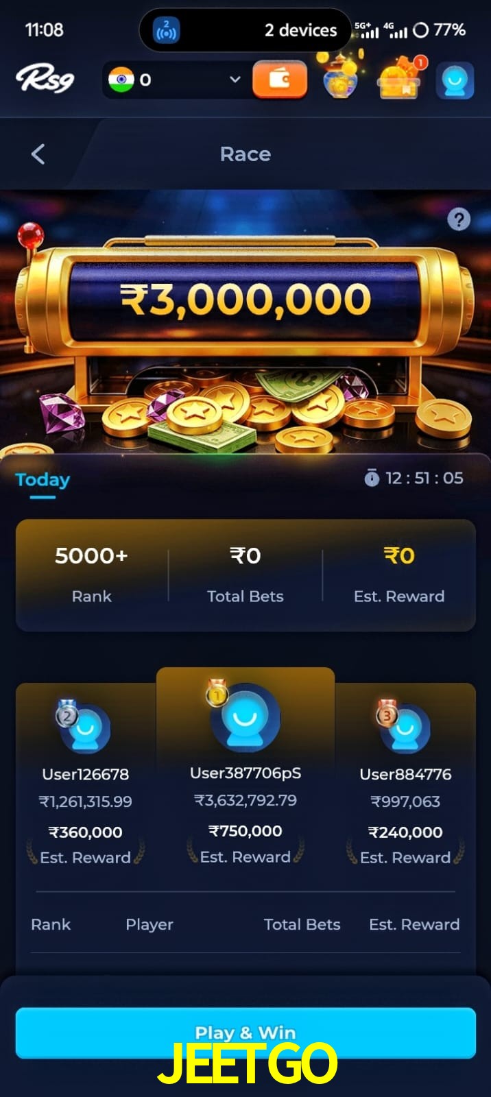 JEETGO, JEETGO, JEETGO, JEETGO app, JEETGO apk, JEETGO download, JEETGO apk, JEETGO app, JEETGO play