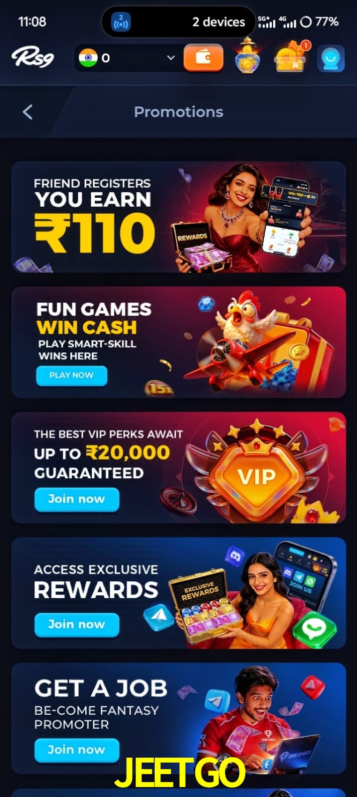 JEETGO, JEETGO, JEETGO, JEETGO app, JEETGO apk, JEETGO download, JEETGO apk, JEETGO app, JEETGO win